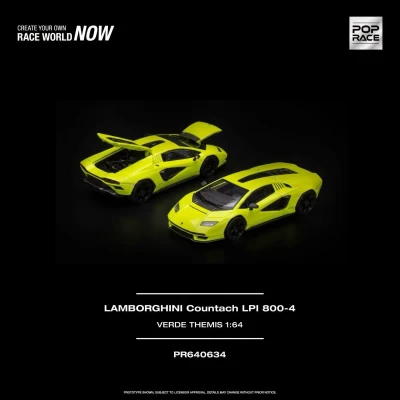 Lamborghini Countach LPI 800-4
