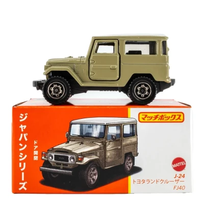 Toyota Land Cruiser FJ40
