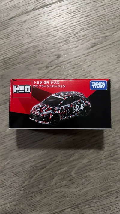 Toyota GR Yaris