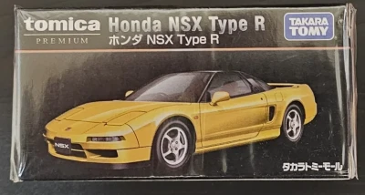 Honda NSX Type R