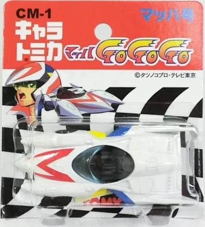 Mach 5