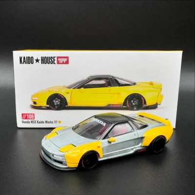 Honda NSX Kaido WORKS V1