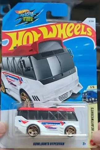 Kowloon'd Hypervan
