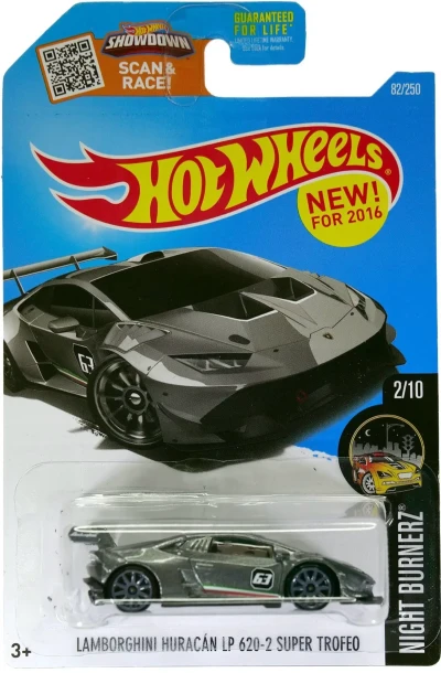 Lamborghini Huracan LP 620-2 Super Trofeo