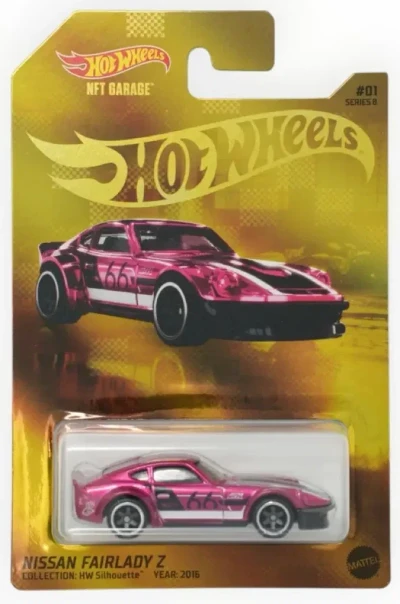 Nissan Fairlady Z
