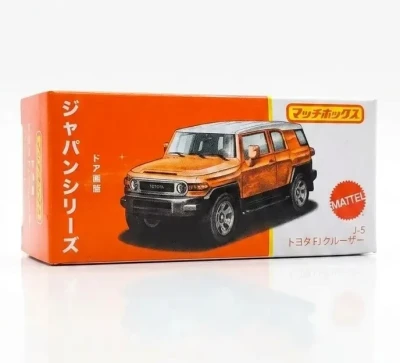 Toyota FJ Cruiser