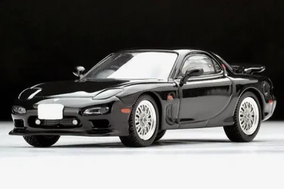 ɛ̃fini RX-7 Type RZ