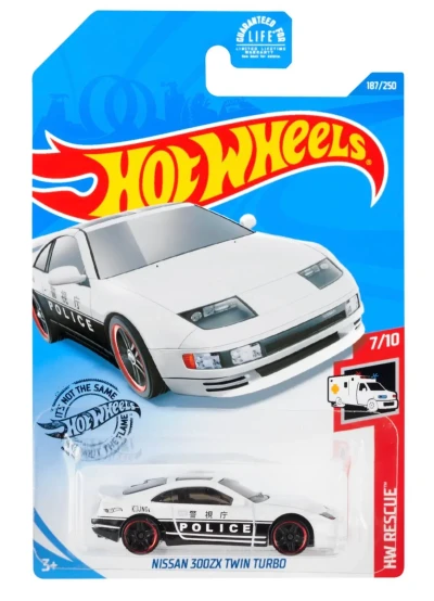Nissan 300ZX Twin Turbo