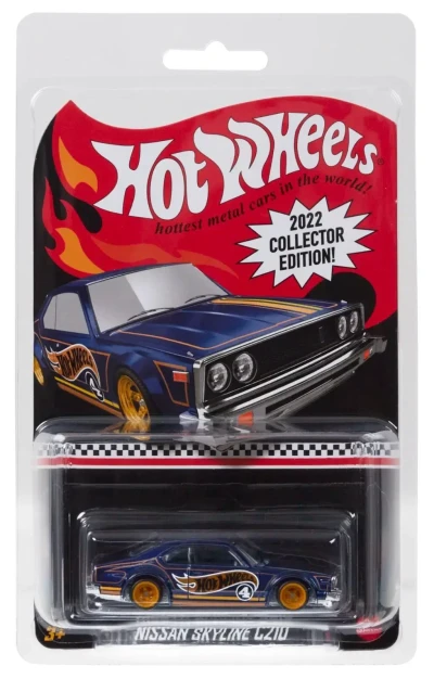 Nissan Skyline C210