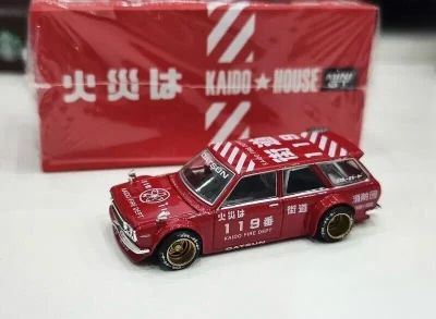 Datsun KAIDO 510 Wagon FIRE V1