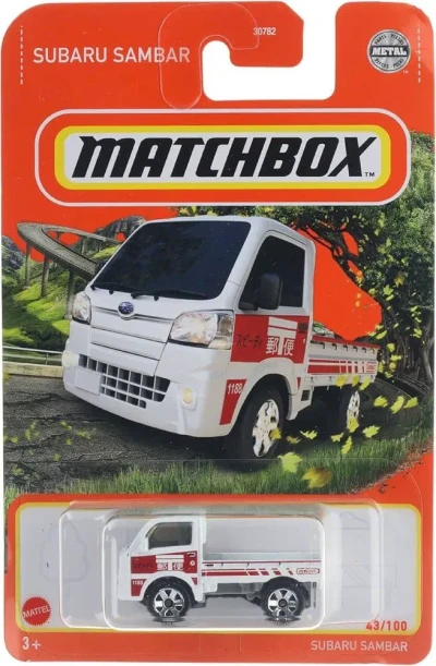 Subaru Sambar