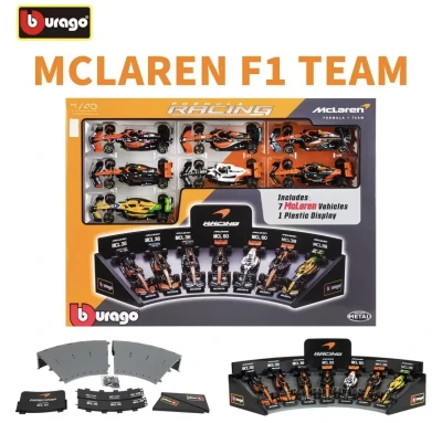McLaren F1 Display Set