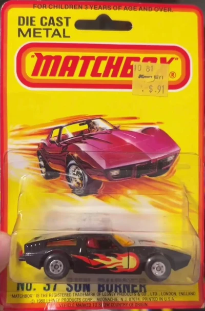 Sun Burner (Maserati)