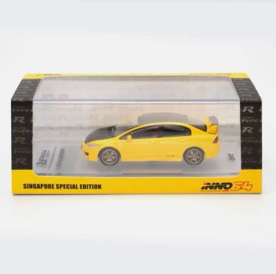 Honda Civic Type-R FD2 Yellow Singapore Special Edition