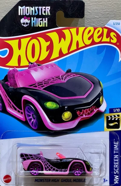 Monster High Ghoul Mobile