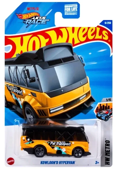 Kowloon'd Hypervan