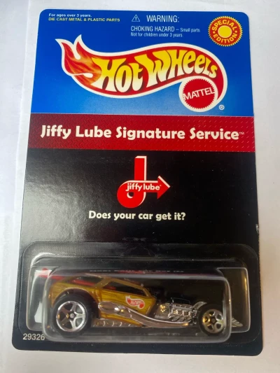 Surf Crate