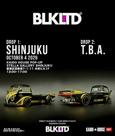 Volkswagen T1 Kaido Works GT BLKLDT