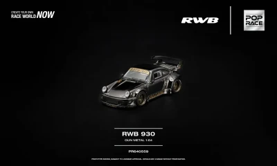RWB 930