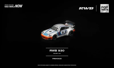 RWB 930