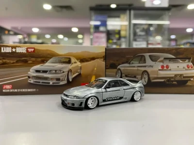 Nissan Skyline GT-R (R33) DAI33 V1