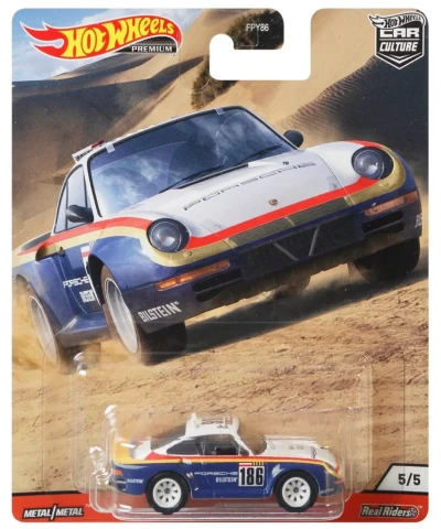 Porsche 959 (1986)
