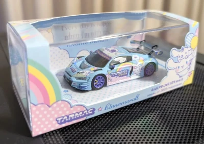 Audi R8 LMS GT3 Evo II