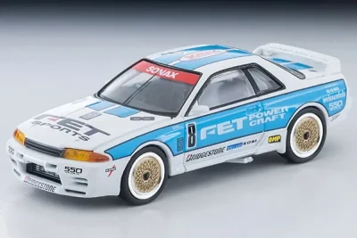 FET Sports GT-R (1993 Specification)