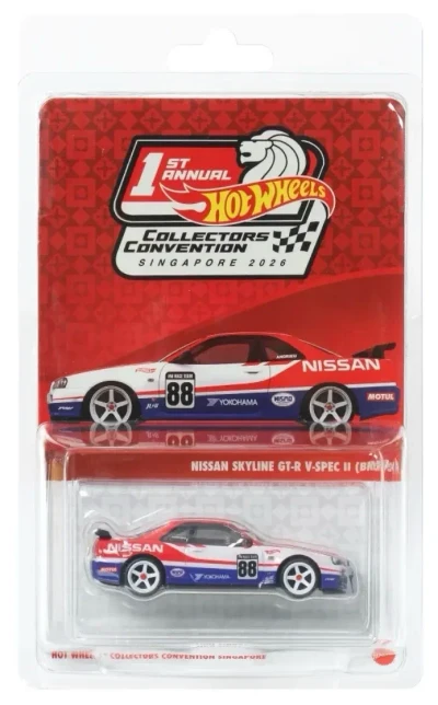 Nissan Skyline GT-R V-Spec II (BNR34)