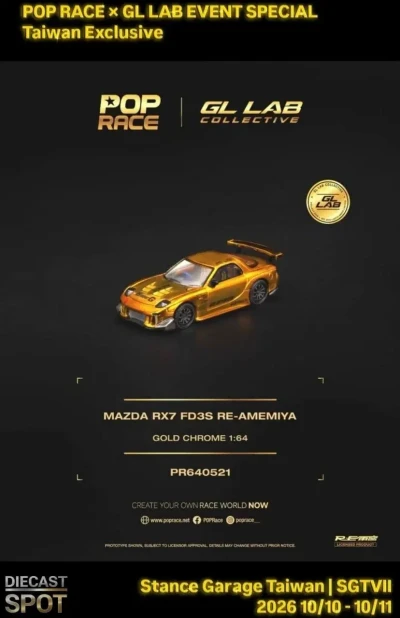 Mazda RX-7 FD3S RE-AMEMIYA