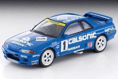 Calsonic Skyline GT-R