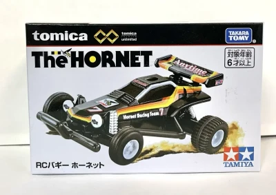 The Hornet