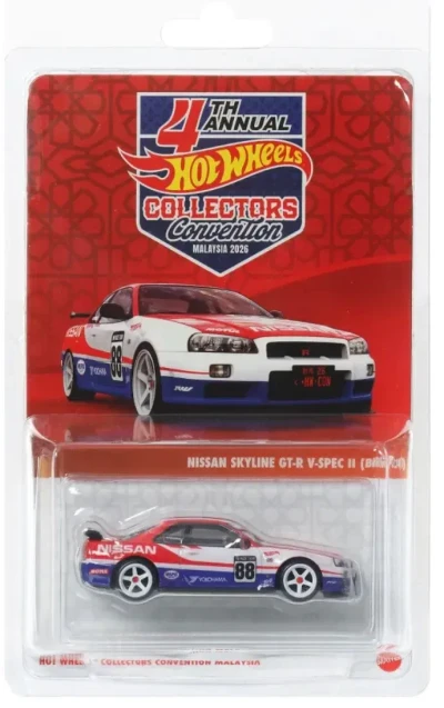 Nissan Skyline GT-R V-Spec II (BNR34)