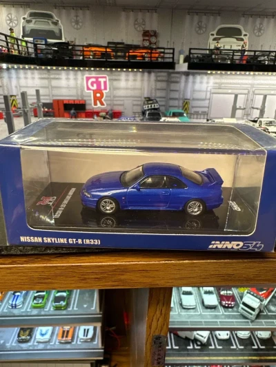 Nissan Skyline GT-R (R33)