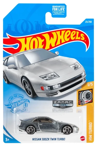 Nissan 300ZX Twin Turbo