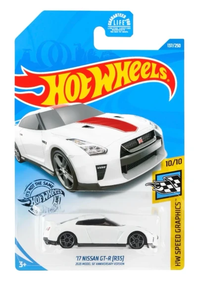 17 Nissan GT-R (R35)