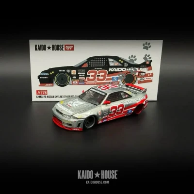 Nissan Skyline GT-R (R33) Black Kaido Cat