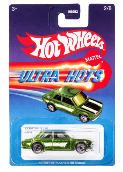 71 Datsun 510