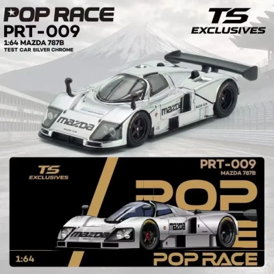 Mazda 787B Test Car