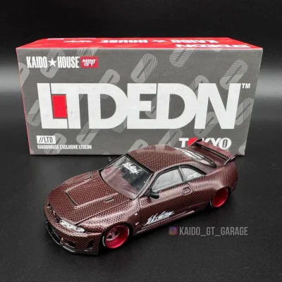 Nissan Skyline GT-R (R33) Garage Active LTDEDN