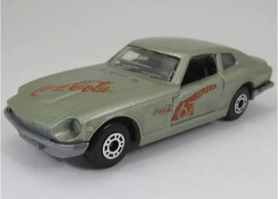 Datsun 260z 2+2
