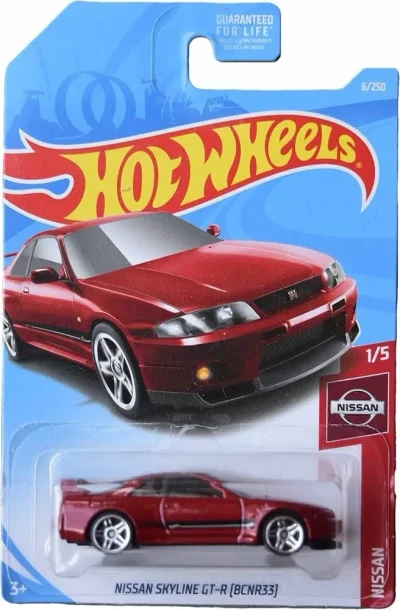 Nissan Skyline GT-R (BCNR33)