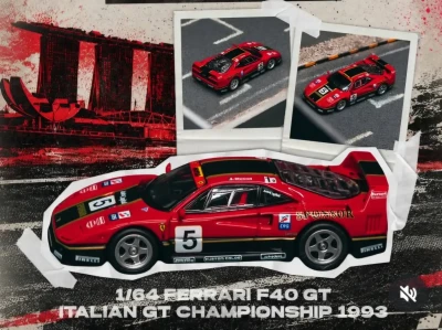 Ferrari F40 GT
