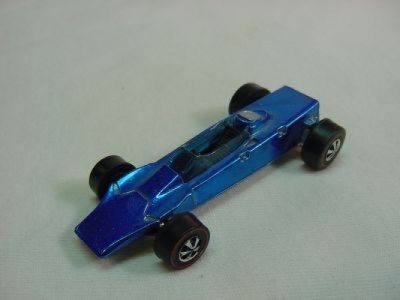 Lotus Turbine