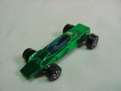 Lotus Turbine