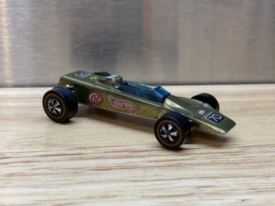 Lotus Turbine