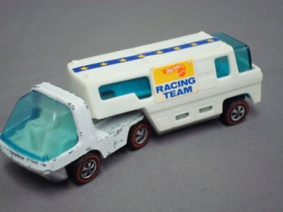TeamTrailer