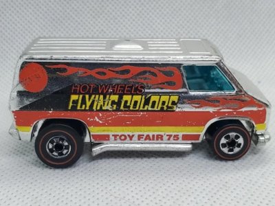 Super Van