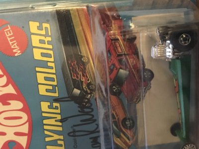 Cool-One