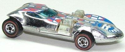 Twin Mill II